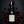 Load image into Gallery viewer, Saint Clair Omaka Reserve Pinot Noir